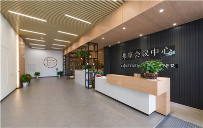 湖南中房共享會議室墻面裝飾案例