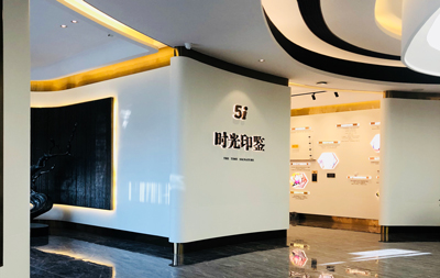 株洲億都時(shí)光售樓中心室內(nèi)裝飾案例