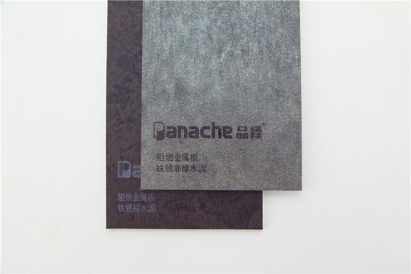 多選性的墻壁裝飾板讓空間更漂亮 多選性的墻壁裝飾板讓空間更漂亮