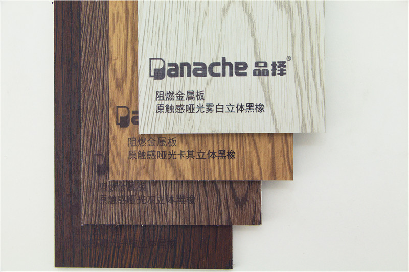 品擇金屬板幫您重新定義金屬板 品擇金屬板幫您重新定義金屬板