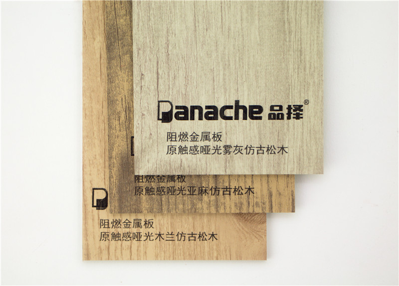 A級(jí)防火吊頂材料有哪些常見(jiàn)的類型