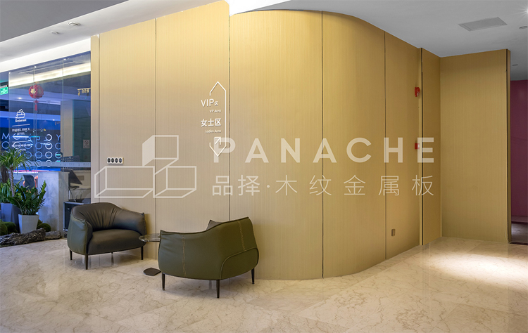 建筑裝修材料大全選擇什么材料裝飾墻面效果好?