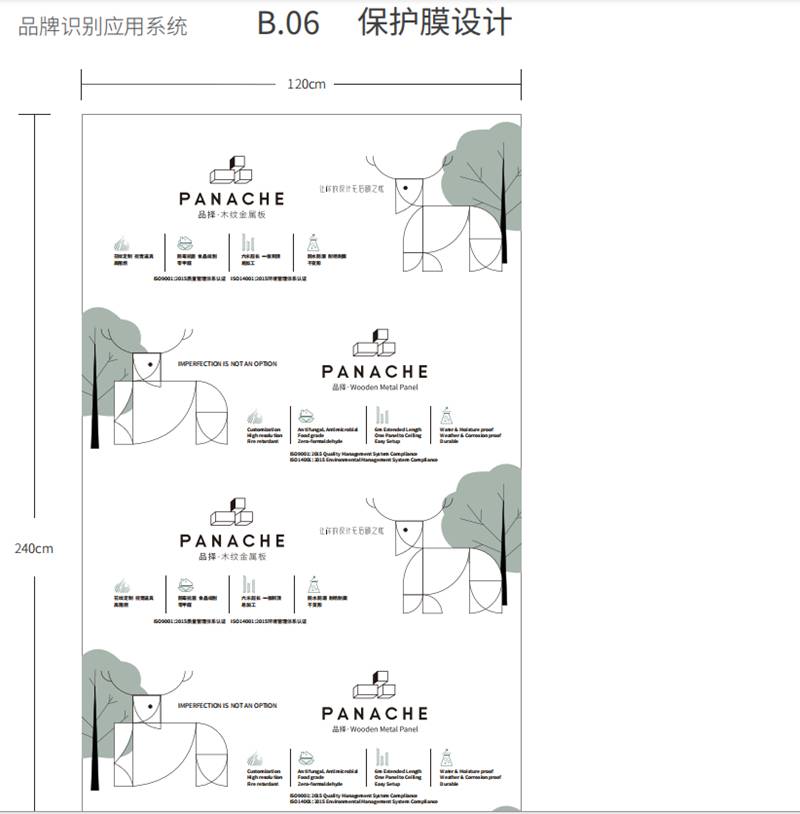 企業(yè)微信截圖_1602125084842