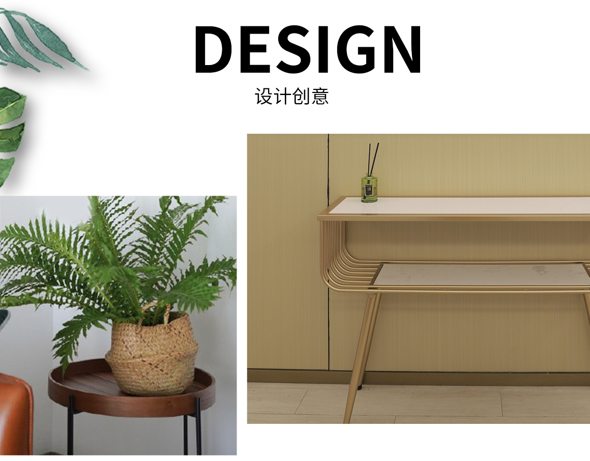 官網(wǎng)科技木紋_02