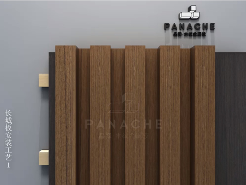 長(zhǎng)城板 長(zhǎng)城板