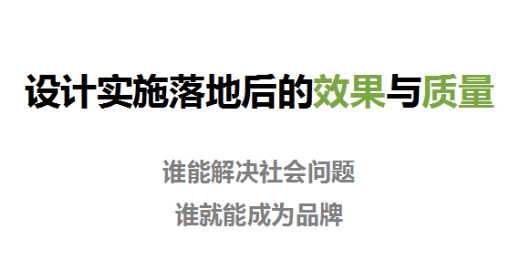 品擇的VI即將升級，敬請期待