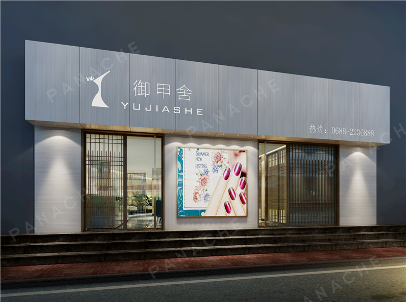 廣州美甲店室內(nèi)裝潢案例 (4)