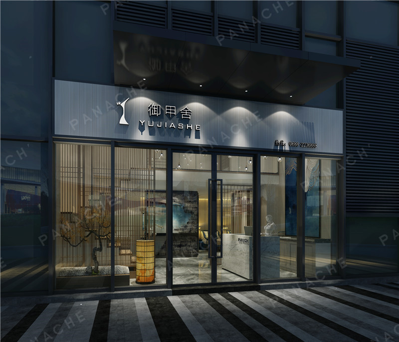 容桂美甲店新中式設(shè)計(jì)案例 (1)