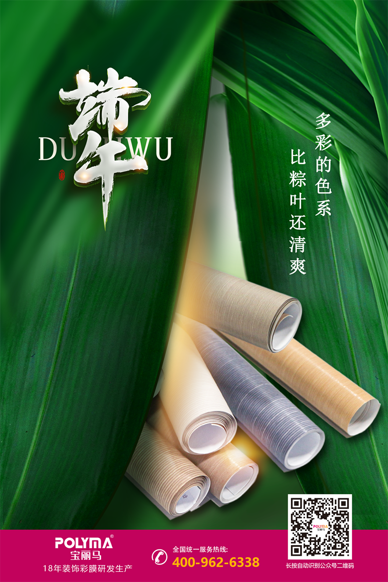 微信圖片_20200624105042 微信圖片_20200624105042