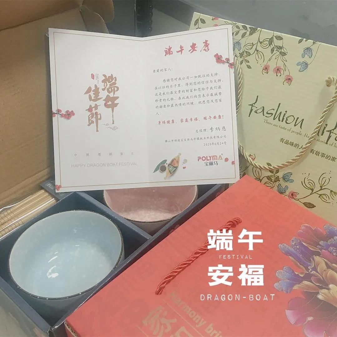 微信圖片_20200624105036 微信圖片_20200624105036