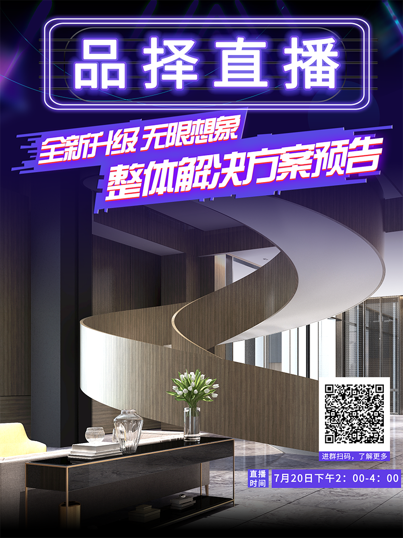 86b19241-181a-4020-8262-4e4c925fc348 86b19241-181a-4020-8262-4e4c925fc348