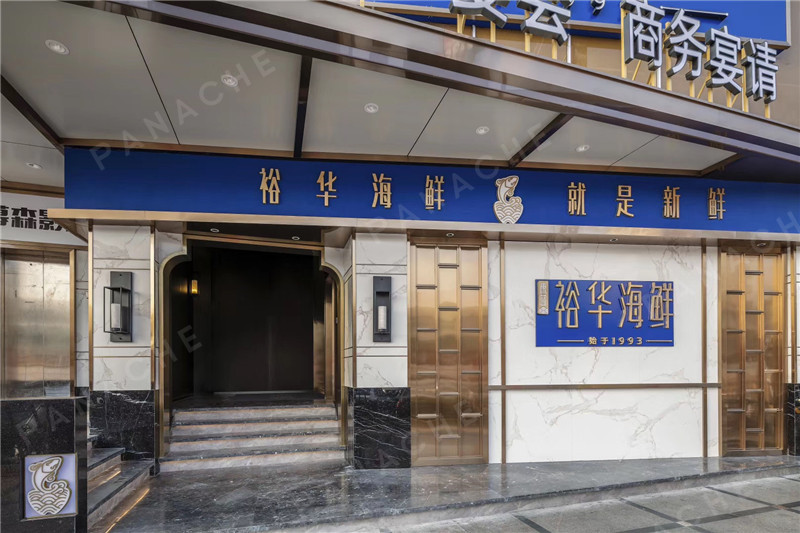 微信圖片_20200118150136