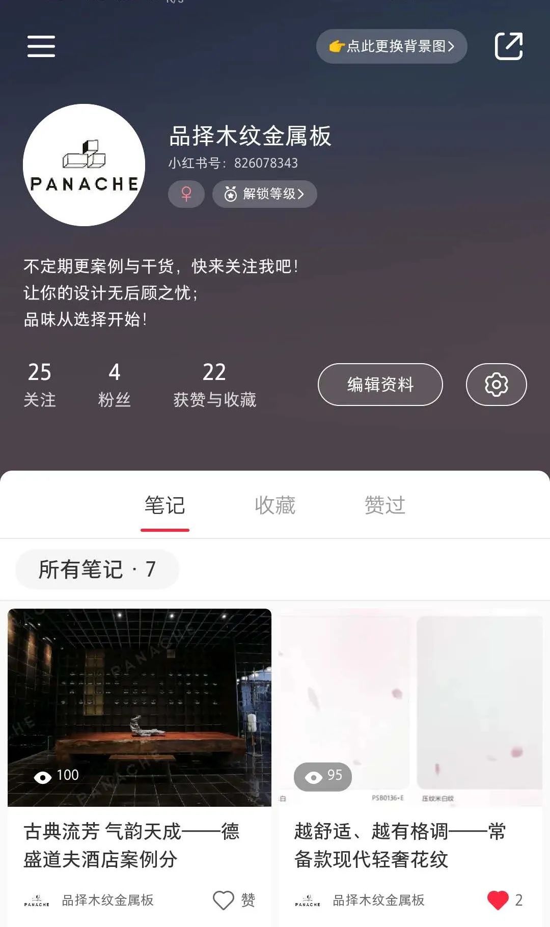 微信圖片_20200701095511 微信圖片_20200701095511