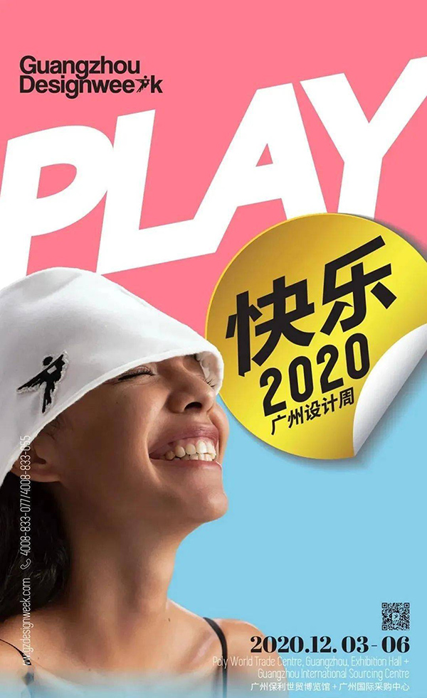 金屬木紋復(fù)合板 金屬木紋復(fù)合板