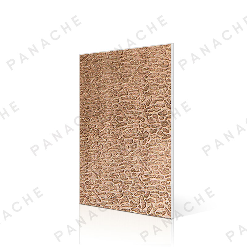 棕拉絲水波紋壓花