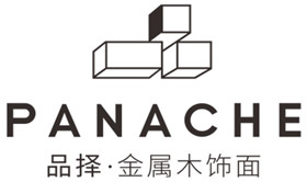 企業(yè)微信截圖_16191415378073_副本