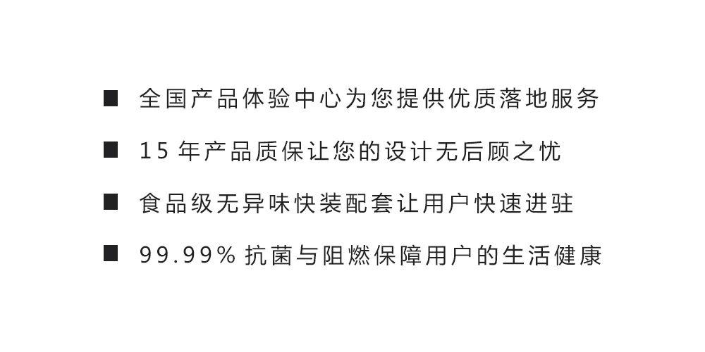 微信圖片_20210414090846