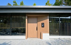 大良農(nóng)莊門