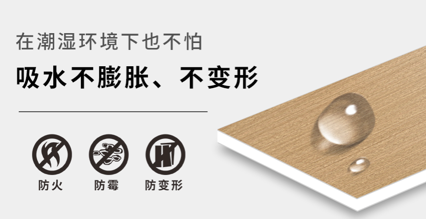 施工工藝 | 木飾面常見質(zhì)量通病有哪些，如何選擇板材？