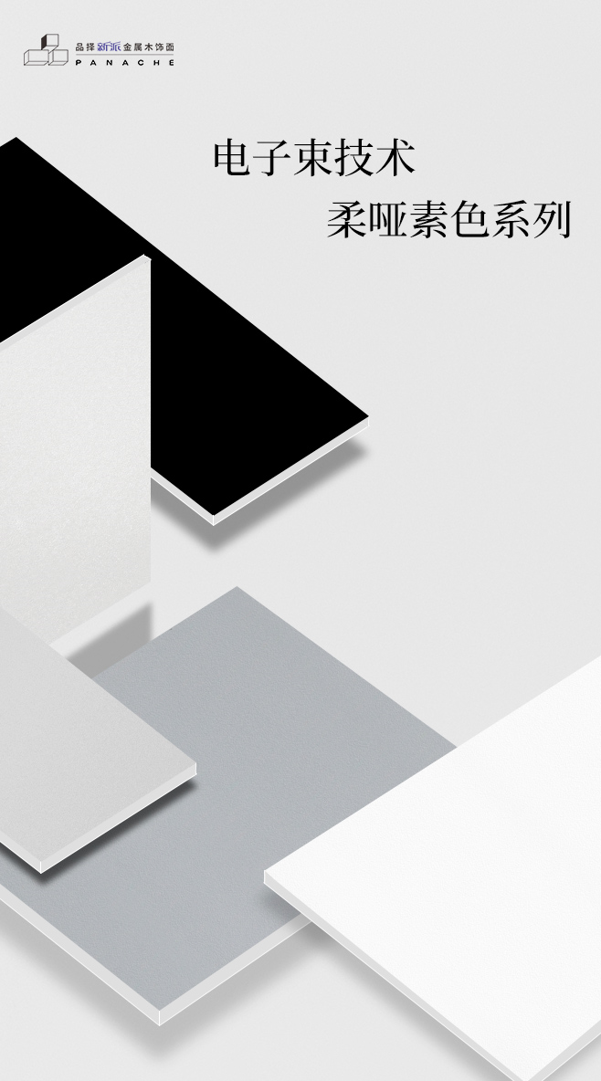 1687482027542 1687482027542