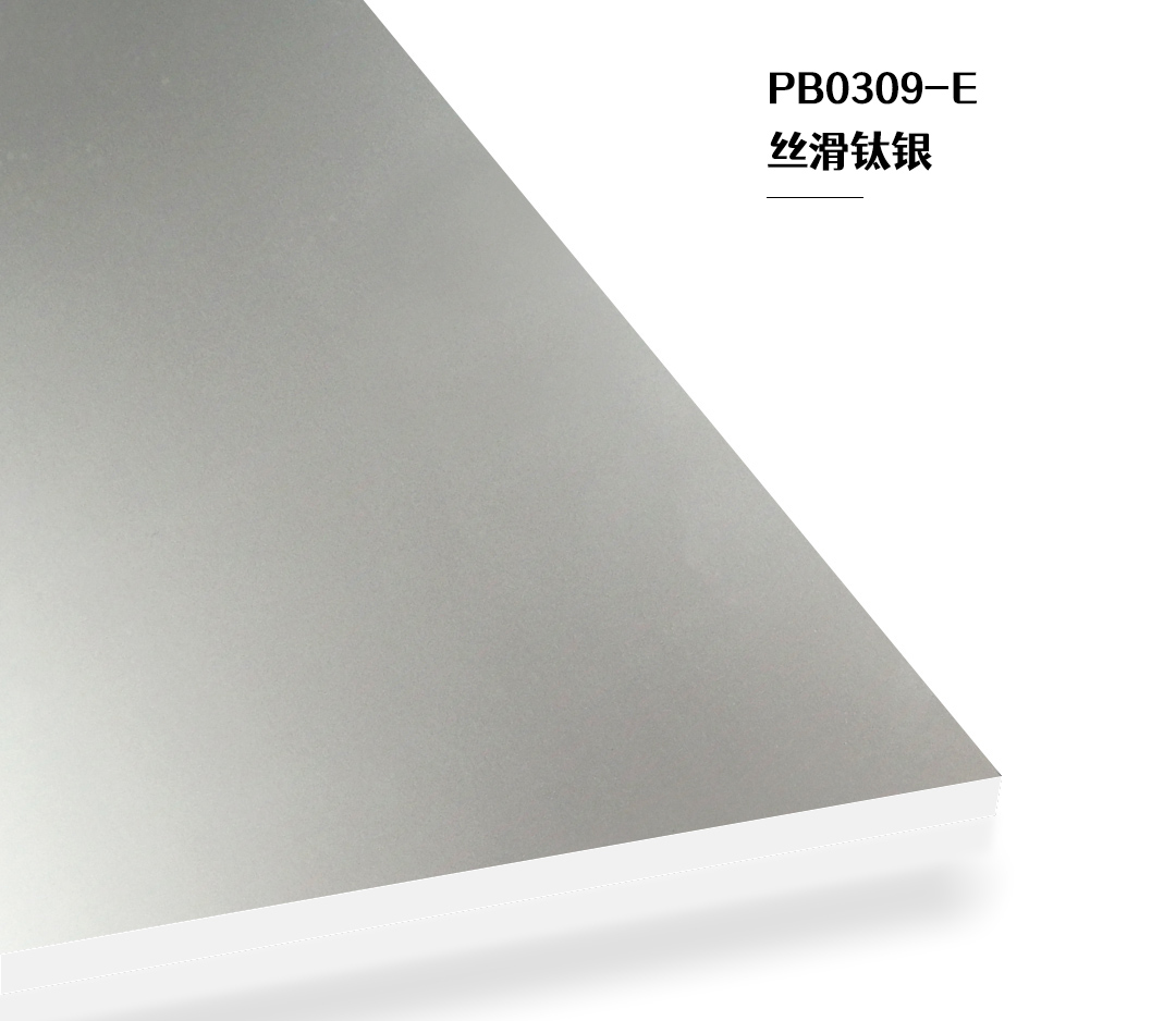 1691632134398 1691632134398