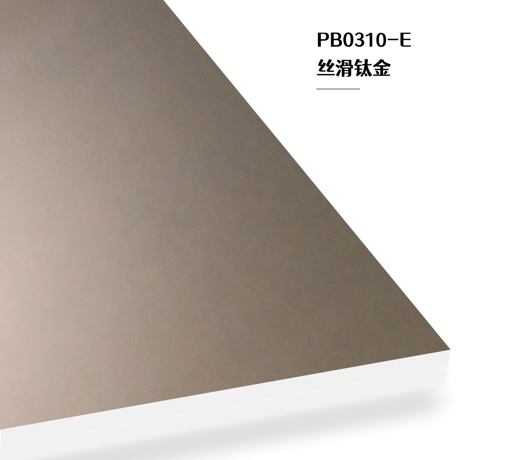 1691632162917 1691632162917