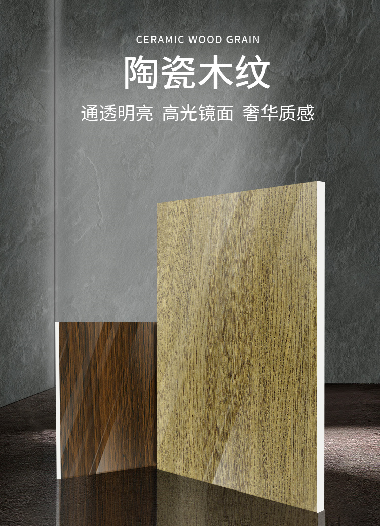 1710813517043 1710813517043